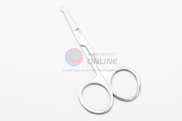 Popular Eyebrow Scissors/Beauty Scissors