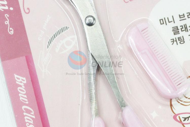 China Supply Eyebrow Scissors/Beauty Scissors