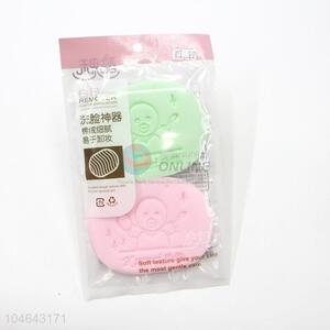 Made In China Face Sponge Set