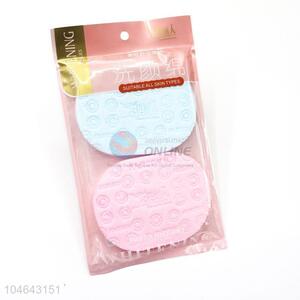 New Design Face Sponge Set