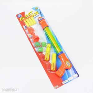 Pretty Pull-away Beach <em>Toys</em> Lovely Classic Interesting