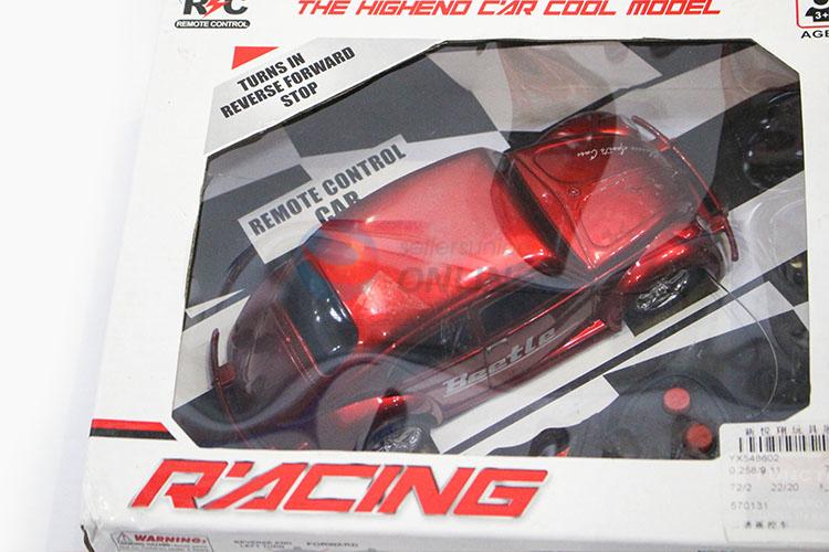 Top Sale Two-Channel Remote Control Toy Car for Children