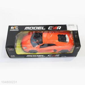 Advertising and Promotional Four-Channel Remote Control Toy <em>Car</em> with <em>Light</em> for Children