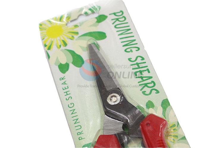 New Style Garden Fruit Shear Metal Common Use Garden Trimming Scissors