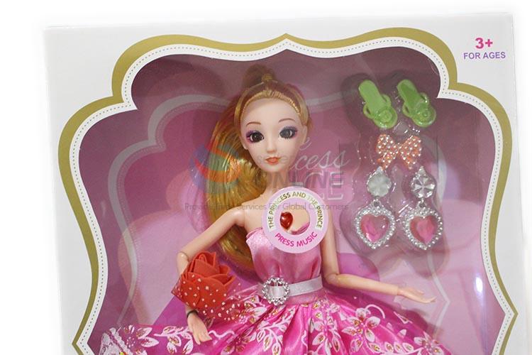 Utility and Durable 11 Inches Baby Doll Toy For Kids Cute Toy Girl Baby Gift Collection