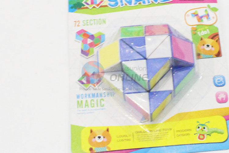 Wholesale Colorful Educational Speed Heart Shaped Toys Twist Cube Puzzle Toys