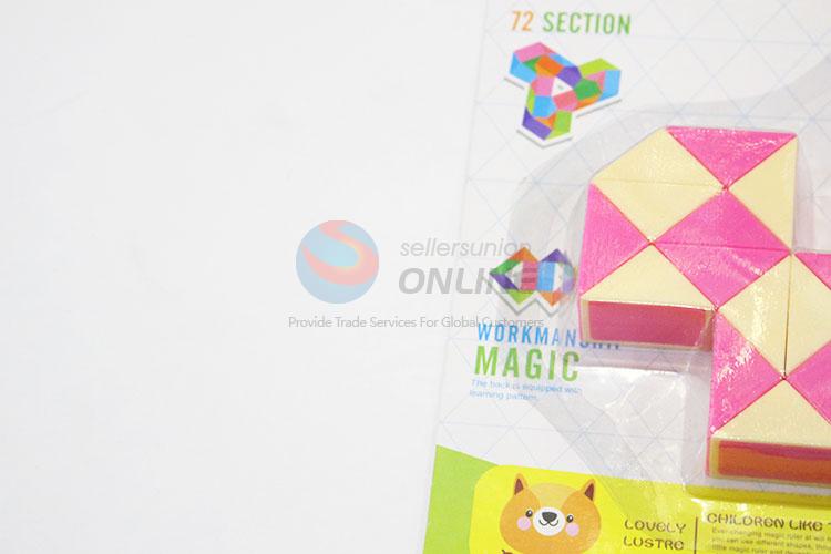 Factory Supply Pink and Yellow Color Educational Speed Magic Cat Toys Twist Cube Puzzle Toys