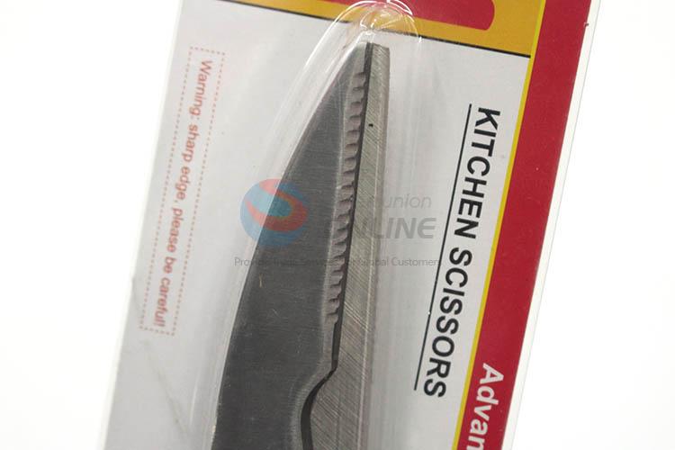 Factory wholesale stainless steel kitchen scissors