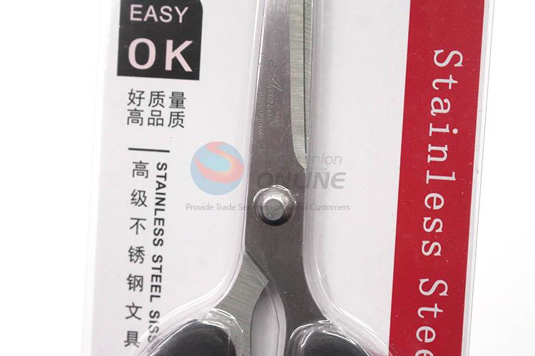 China factory stainless steel office scissors