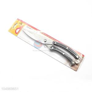 Factory wholesale stainless steel kitchen scissors