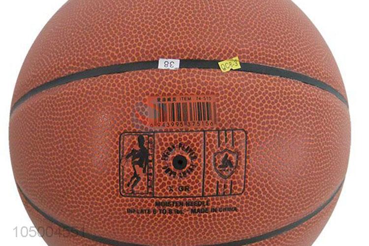 Factory sales outdoor size 7 pu basketball