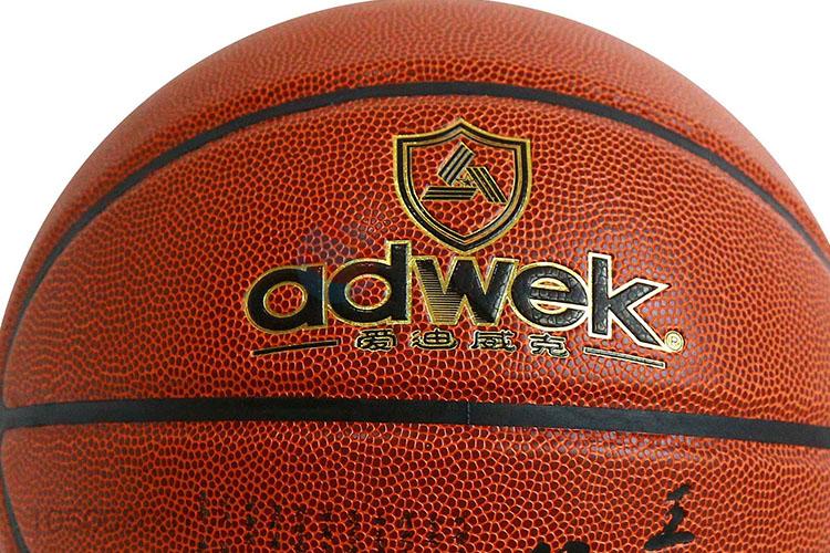 Factory directly sell outdoor size 7 pu basketball