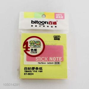 Hot Sale High Quality 80PCS Stick Notes