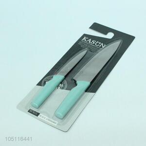 Factory Sale 2PC Kitchen Knife Set