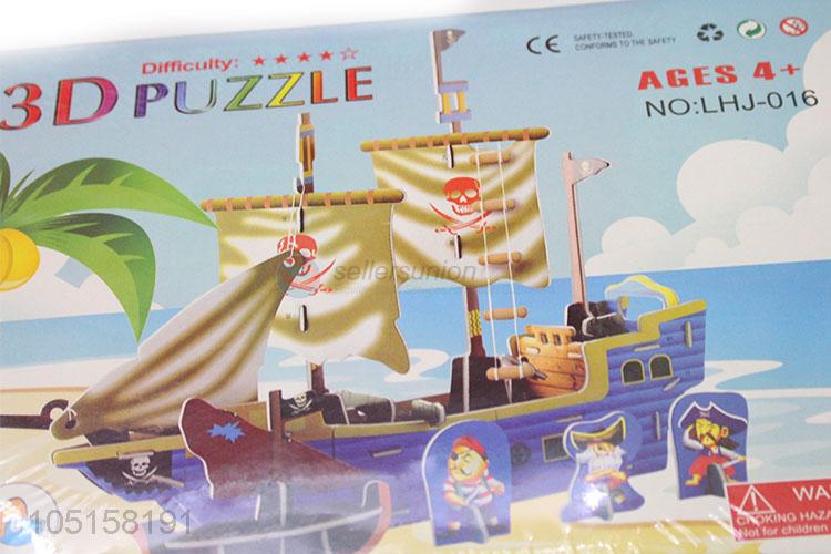 Top Sale 4pcs 3D Puzzle Toy for Kids Brain Development