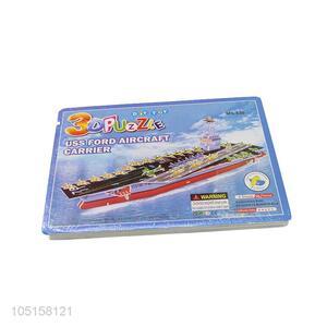 Bottom Price 4pcs Educational Puzzles Children 3D Puzzle Toy