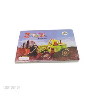 Best Selling 4pcs Educational Puzzles Children 3D Puzzle Toy