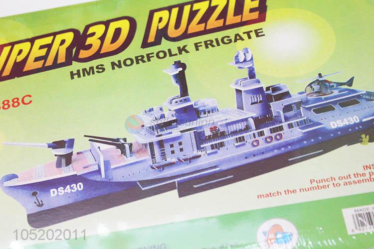 High Sales 4pcs Super 3D Puzzle HMS Norfolk Frigate Learning Educational Games Toys for Children