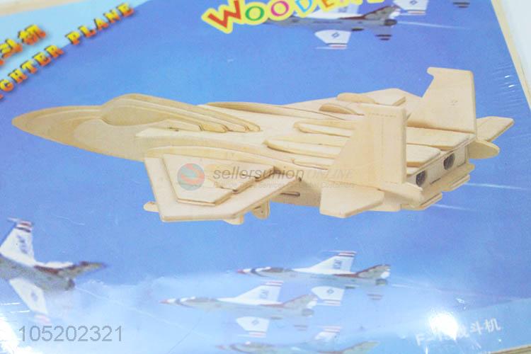 Cheap and High Quality 3D Puzzle Fighter Plane Wooden Toy for Children