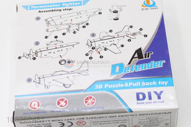 Promotional Item 3D Puzzle Air Defender Wooden Toy for Children