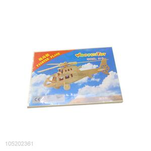 Factory Price 3D Puzzle Fighter Plane Wooden Toy for Children