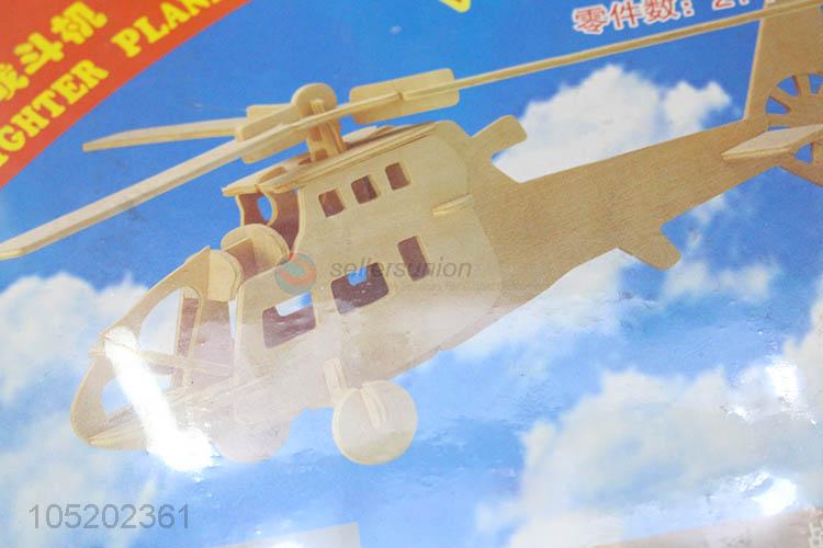 Factory Price 3D Puzzle Fighter Plane Wooden Toy for Children