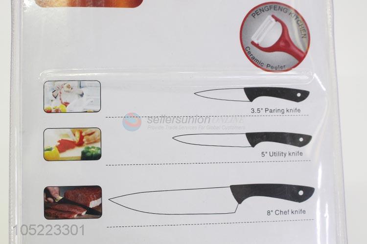 Advertising and Promotional 4pcs Kitchen Ceramic Knife Set with Peeler