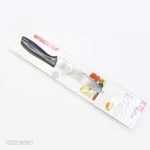 Stainless Steel Multi-Purpose Cutter Kitchen Knife