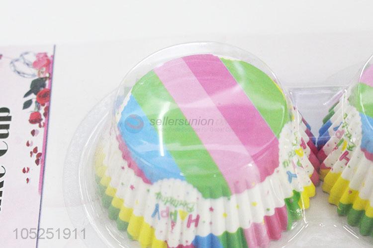 Fashion Paper Cake Cup Colorful Cupcake Holder