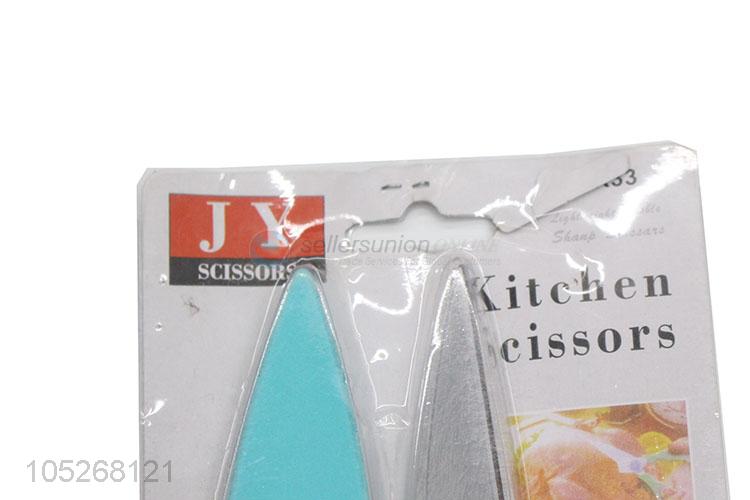 Bottom Price Kitchen Scissor  Bone Cutter Cook Tool