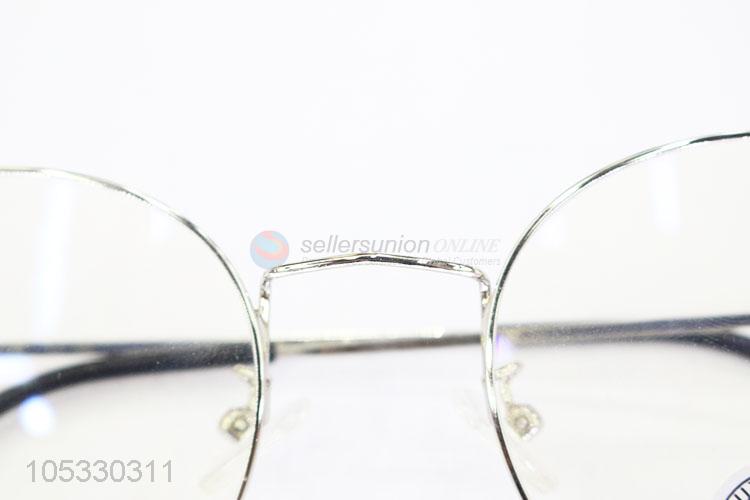 Vintage Style Retro Alloy Frame Myopia Glasses