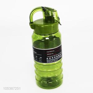 High Quality Space Cup Plastic Water Bottle