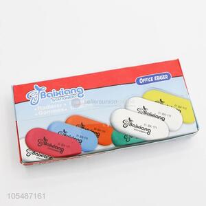 High-class school stationery pill shape eraser