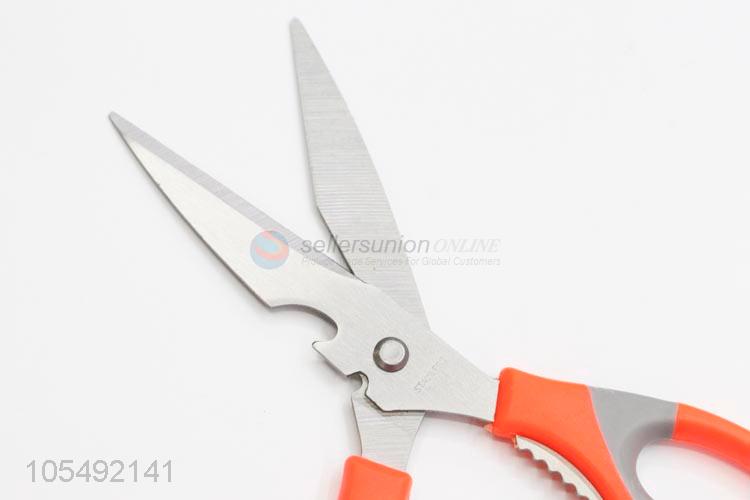 Factory Price Kitchen Meat Vegetable Multi Purpose Scissors