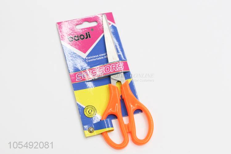 Superior Quality Simple Art Scissors Hand Paper Cutting