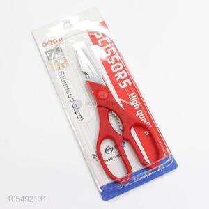 Chinese Factory Kitchen Food Scissors for Vegetable Fruit Cutting