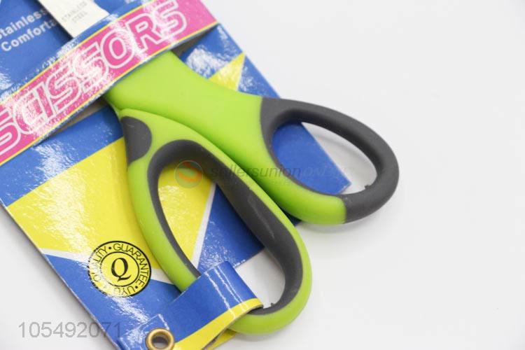 Excellent Quality Safe Student Scissors School Office Stationary