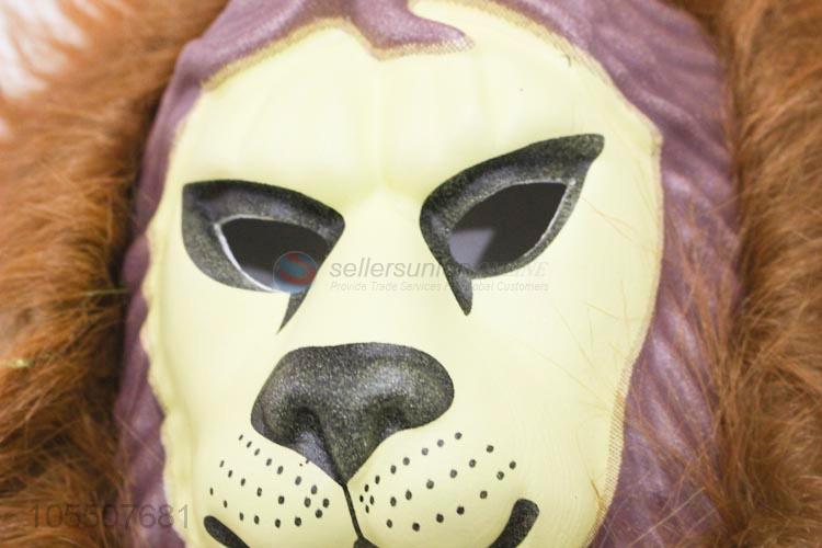 Cartoon Design Lion Mask Festival Makeup Mask