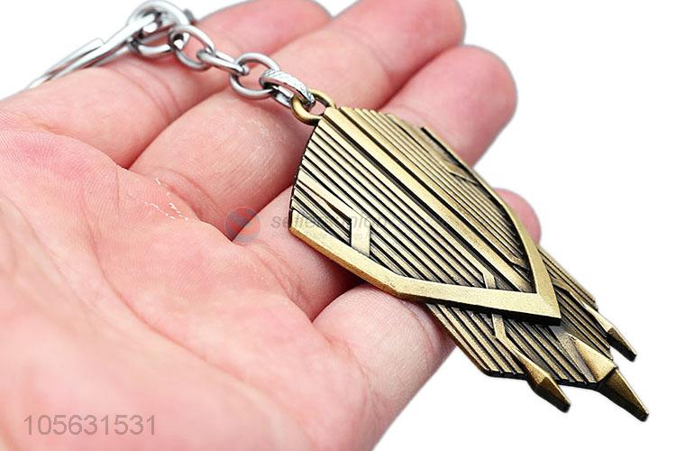 Best Price Mini Shield Model Key Chain Fashion Alloy Pendant