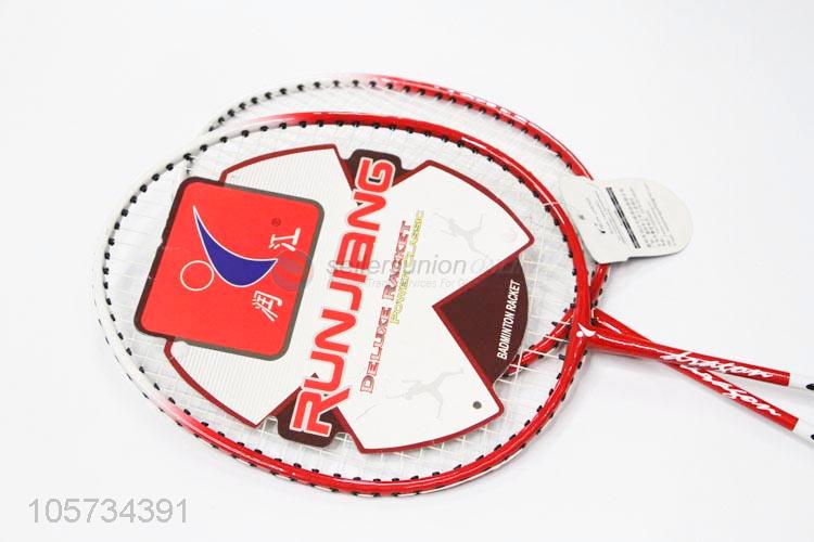 Low Price Outdoor Sports Badminton Racket