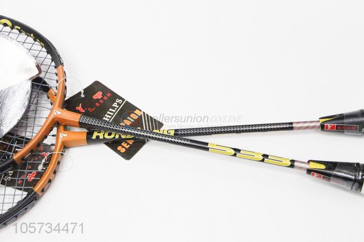 Suitable Price Badminton Racket for Outdoor Sport Exercise