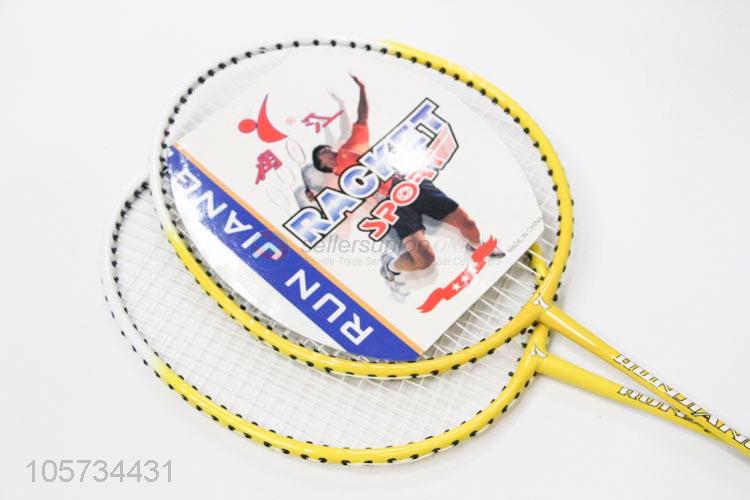 Bottom Price Badminton Racket for Adult Training