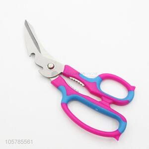 Wholesale Meat Cutter Scissors Best Kitchen Scissor