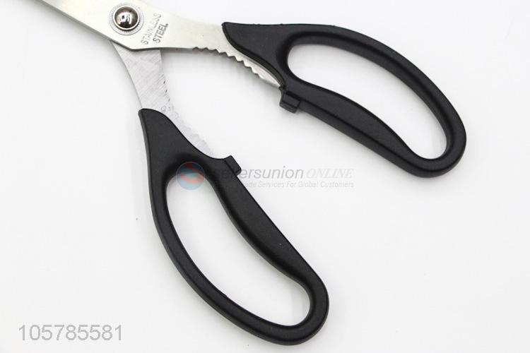 New Arrival Kitchen Multifunction Cutter Scissor Meat Scissor