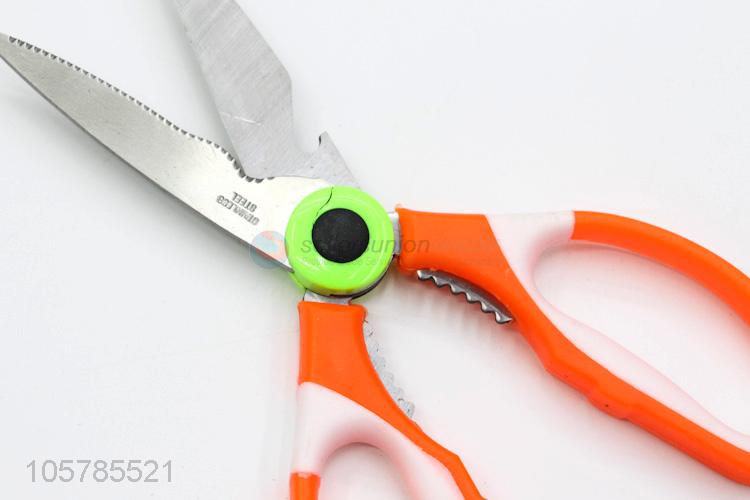 Creative Design Iron Kitchen Scissors Best Food Scissor