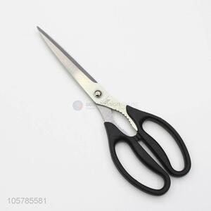 New Arrival Kitchen Multifunction Cutter Scissor Meat Scissor