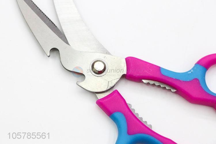 Wholesale Meat Cutter Scissors Best Kitchen Scissor