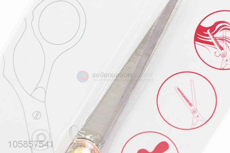 Wholesale Cheap Professional Hair Scissors