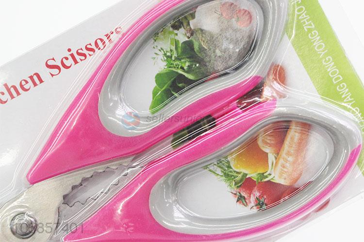 Cheap Price Kitchen Vegetables Cutting Scissors