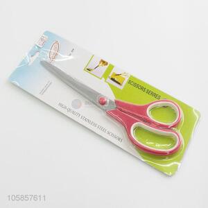 Good Quanlity Multi-function Kitchen Household Cutting Scissors